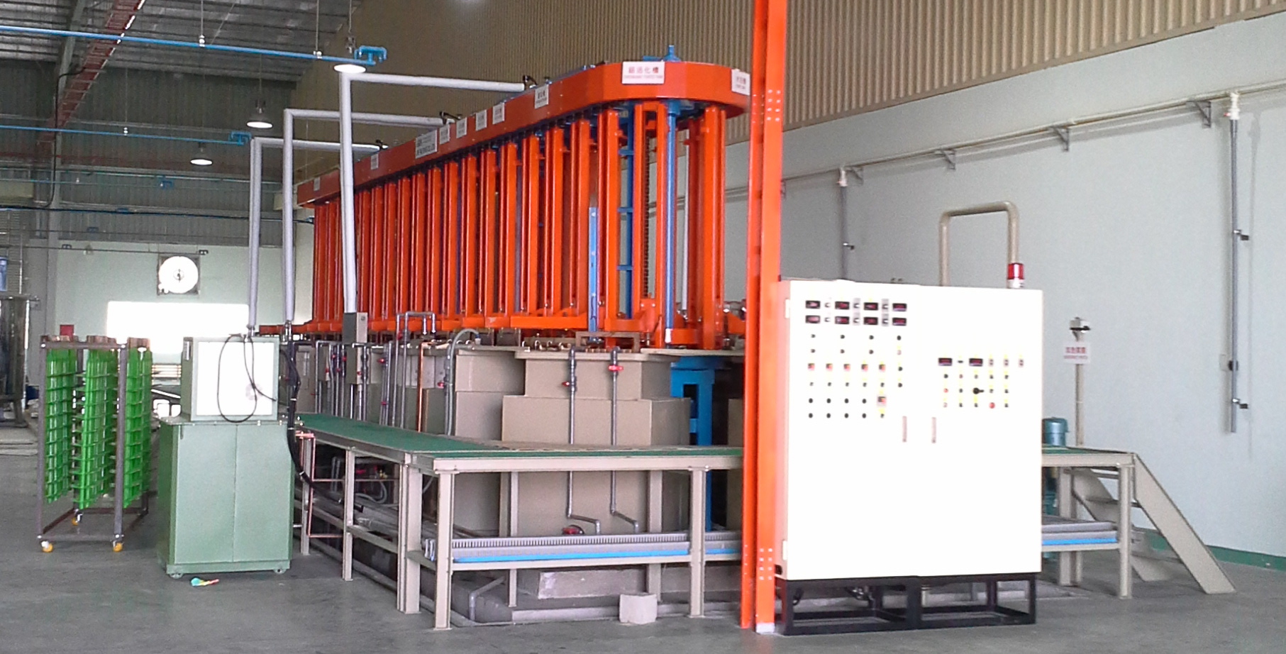 Xử lý nước thải xi mạ