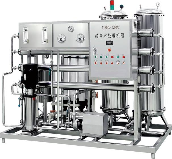 Materials - Equipment for water treatment